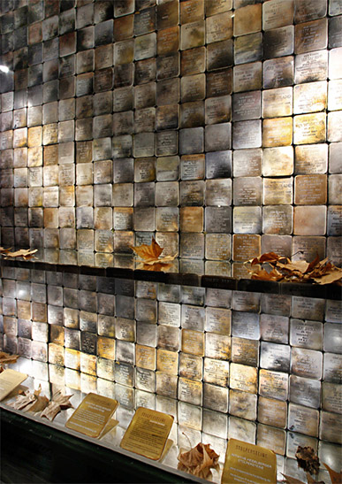 Vera Bonsen: Fensterkunst - Stolpersteine